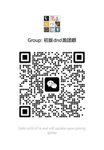 mmqrcode1712650755800