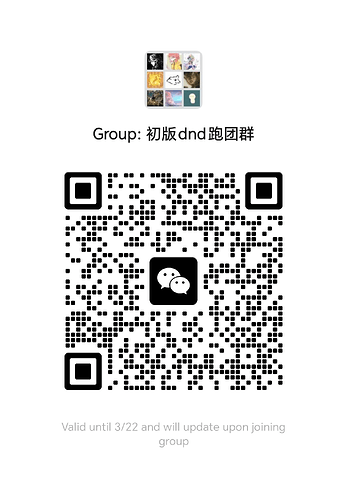 mmqrcode1710487196961