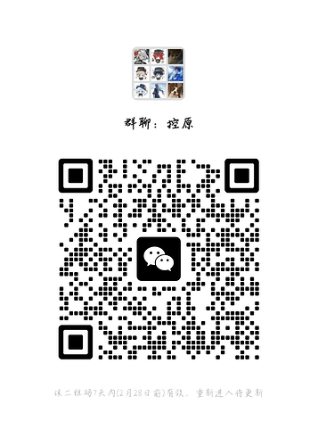 mmqrcode1708514811952